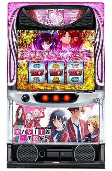 【朗報】スマスロで最もゴミな台、決まるwwwwwwwwwwwwwwwwwwwww