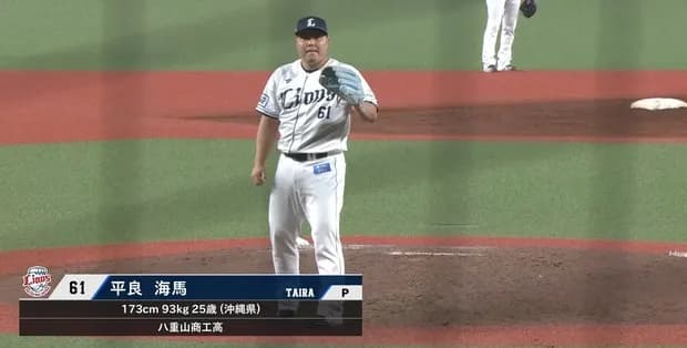 【３連勝】西武ファン集合（2025.6.4）