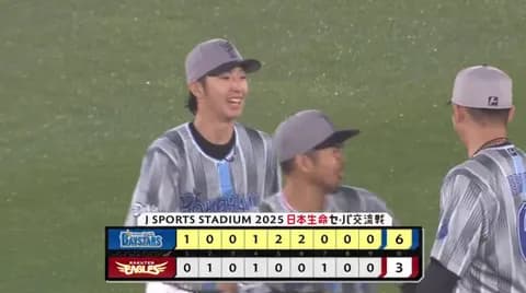 【勝利】DeNAファン集合