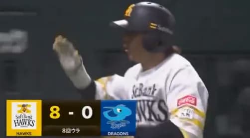 佐藤直樹が今シーズン第1号2ランホームラン！！チーム3本目