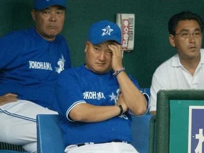 山下大輔監督時の最暗黒ベイスターズの首脳陣wwwwwwwwwwwwww