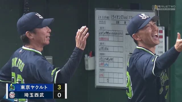ヤクルト、ついに限界突破！ 5月17日以来の3得点ｗｗｗ
