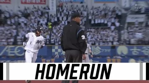 藤原、87キロのスローカーブをホームランきたぁぁぁ！！ロッテ先制！！