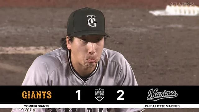 巨人、力投の山崎伊織を見殺し → 延長10回丸のエラーから大勢押し出し死球でサヨナラ負け