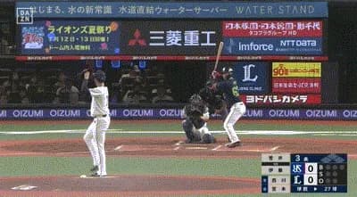 【西武対ヤクルト3回戦】ヤクルト・伊藤琉偉、西武・菅井からプロ初アーチとなる先制ソロホームラン！！！！！！！！！！！！！！！