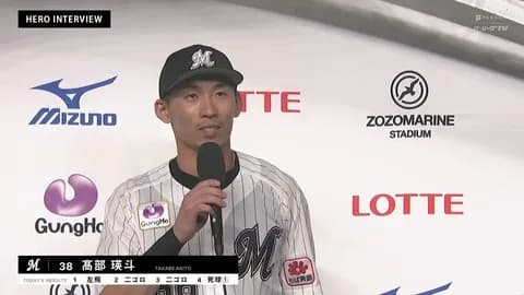 本日のヒーローはサヨナラ押し出しデッドボールをくらった髙部さん