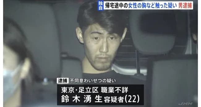 【画像】最近の新卒、老けすぎるｗｗｗｗｗｗｗｗｗ