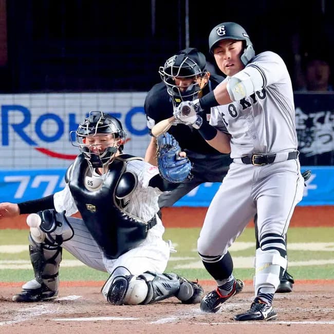 【巨人】浅野翔吾が右尺骨茎状突起不全骨折　５日ロッテ戦で死球受けて負傷交代