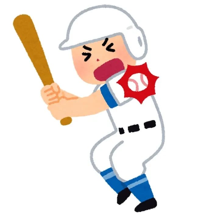 デッドボールって四球と同じ扱いなの軽くね？