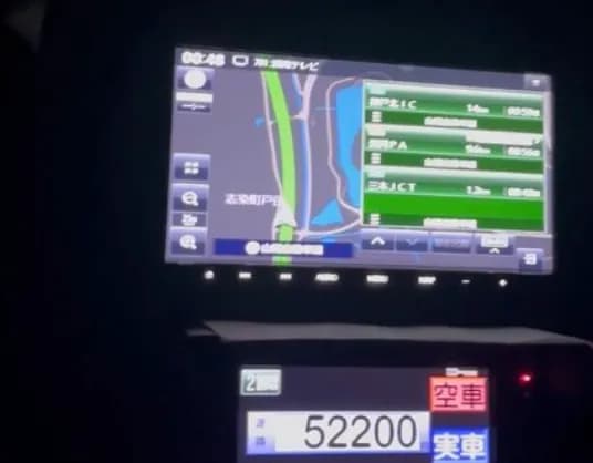 【悲報】糸井嘉男、終電を逃し岡山から大阪までタクシーで帰宅するハメにｗｗｗｗｗｗｗｗｗ