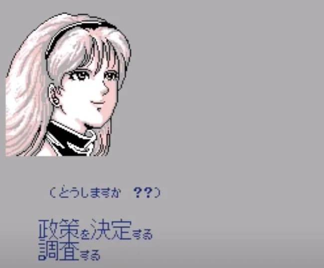 【朗報】ファミコンドット絵史上最強に可愛いキャラ、かわいい