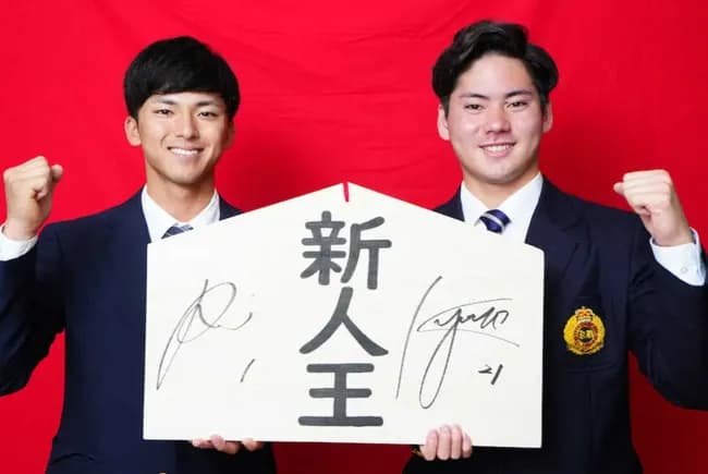 宗山（5球団競合ドラ1）.244 2 15 出塁率.259 ops.595　金丸（4球団競合ドラ1）0勝2敗 防2.63