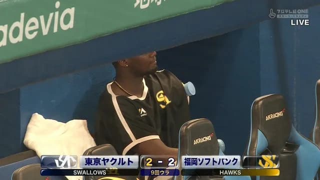 【悲報】 オスナ、モイネロの球団新18奪三振を一瞬で台無しにしてしまうｗｗｗｗｗｗ