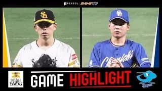 中日石橋、今季初ヒット！無死満塁のチャンスでタイムリー！