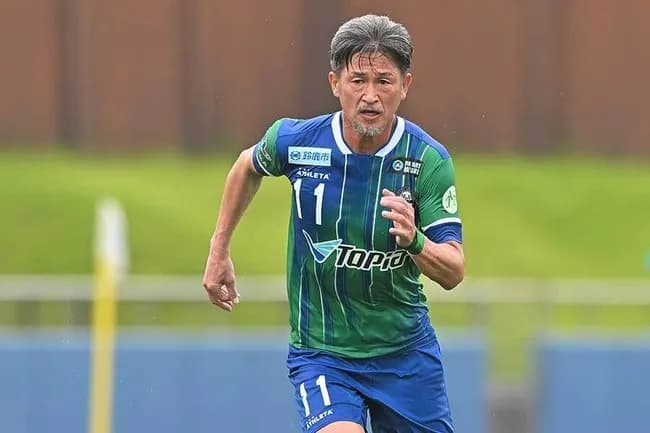 三浦知良(58)さん、58歳初出場へ！「彼はサッカー界の長嶋茂雄」指揮官が起用示唆