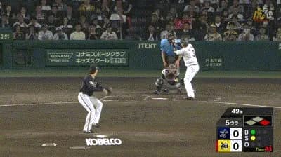 【阪神対オリックス1回戦】オリックス・廣岡、ファインプレー！！！！！！！！！