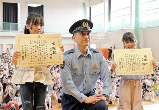 【JS】小4女子、1人で歩く女児に声かけ感謝状