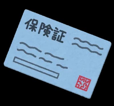 【悲報】マイナ保険証、紐付け解除申請13000件超！