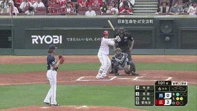 【広島対西武2回戦】広島・坂倉、西武・今井から第2号ソロホームラン！！！！！！！！