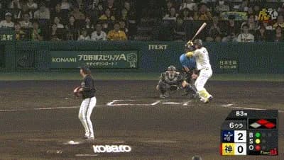 【阪神対オリックス2回戦】阪神・森下翔太、オリックス・宮城から第9号逆転3ランホームラン！！！！！！！！！！！！！！！！！！！！！！