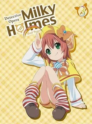 探偵オペラ　ミルキィホームズの思い出