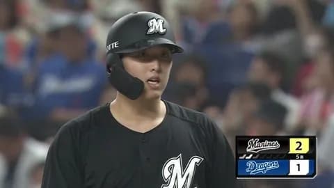 田中晴也(投手)、プロ初ヒットは髙橋宏斗から逆転タイムリー！！ロッテが試合をひっくり返す！！