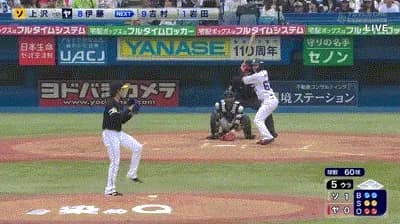 【ヤクルト対ソフトバンク2回戦】ヤクルト・伊藤琉偉、ソフトバンク・上沢から第2号同点ソロホームラン！！！！！！！！！！！！！！！！