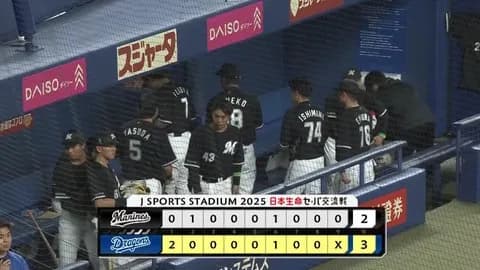 パ・リーグ順位表(6月6日)ロッテ1ヶ月半ぶりの3連勝ならず、パは楽天のみが勝利