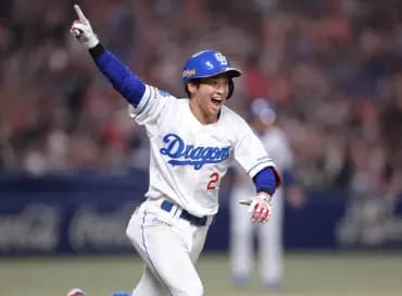 【朗報】中日ドラゴンズ9回裏2アウトから逆転サヨナラｗｗｗｗｗｗｗｗｗ