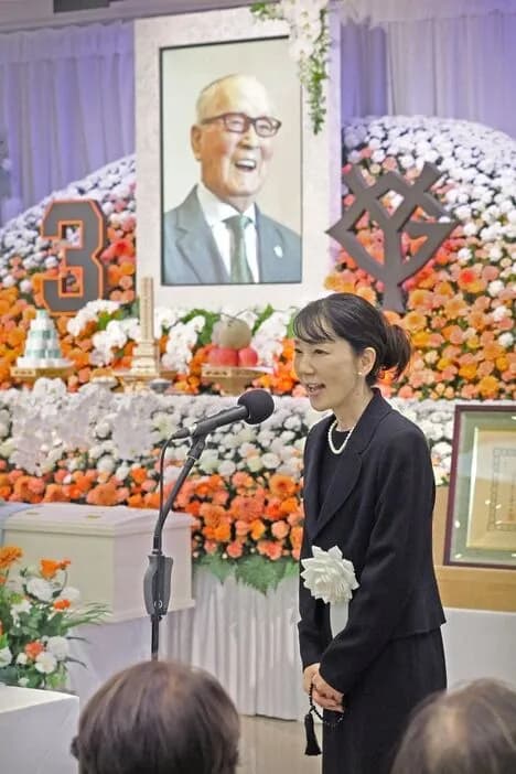 長嶋茂雄さん通夜　次女・三奈さん明かす松井秀喜氏との“約束” 「『監督やるやる詐欺』しましょう」