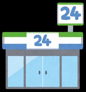 【悲報】ファミマさん、ベジータとカカロットを混同してしまう…