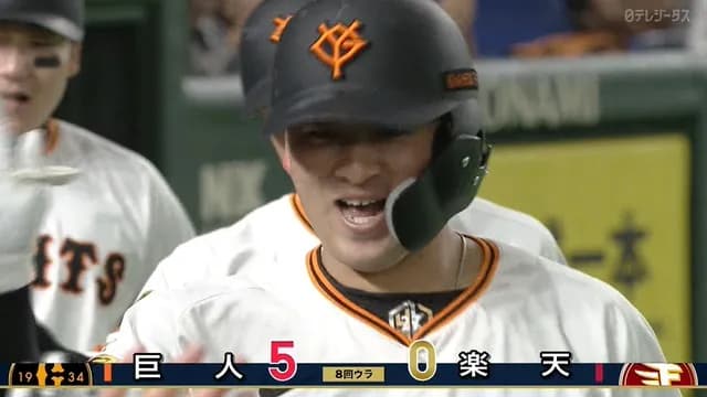 巨人・岸田まままま満塁ホームラン！！！ 本日全5打点ｗｗｗｗｗ