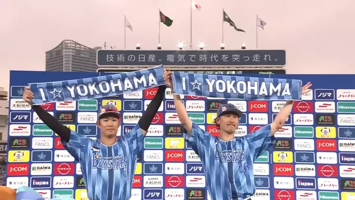 DeNA青森山田コンビが爆笑お立ち台！京田「高校の後輩がいいところで打ってくれた」　三森「牧の代走だったので（打席）回って来たらどうしようと思った」