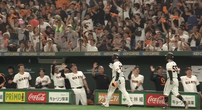 【巨人】岸田満塁ホームランｗｗｗｗｗｗｗｗ