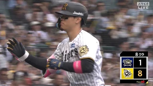 佐藤輝明、満塁ホームラン！ 森下から打点王を”奪還”ｗｗｗｗ