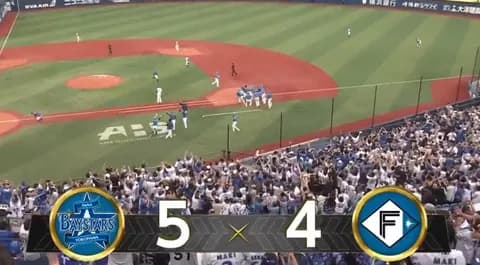 横浜DeNAベイスターズ、日ハム相手に交流戦7シーズン連続で勝ち越し！