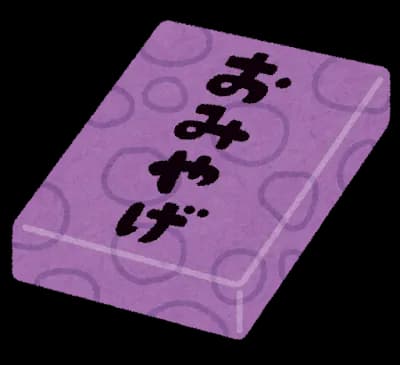 結局東京の名産物って何？