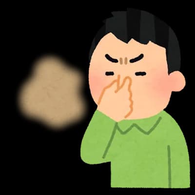 くっさそうな女の子の画像wwwwwwwwwwwwww