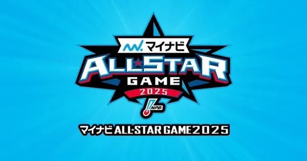 ソフトバンク、オールスターのファン投票選手圏内は依然0人　選出なければダイエー時代以来32年ぶり