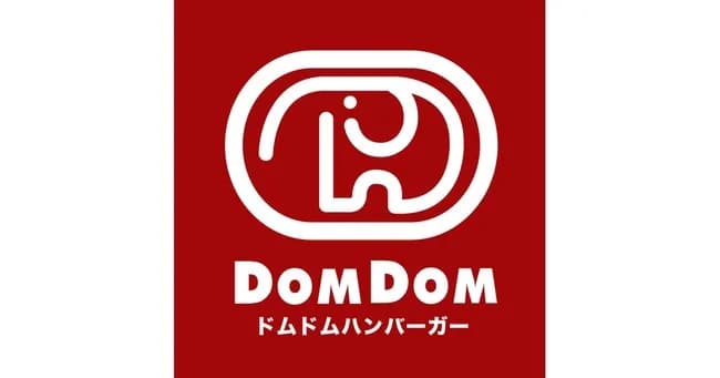3大店がないお店「ドムドムバーガー」「デイリーヤマザキ」