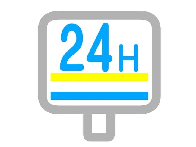 24時間営業してくれると嬉しい店