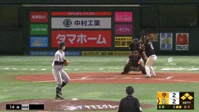 【ソフトバンク対巨人1回戦】ソフトバンク、８回裏１アウト満塁から今宮のタイムリーで勝ち越し！！！！！！！！！