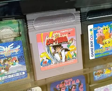 【命題】ゲームボーイのRPGランキング 1位魔界塔士Sa・Ga 2位Sa・Ga2秘宝伝説 3位Sa・Ga3時空の勇者