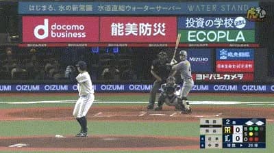 【西武対阪神1回戦】阪神、2回2アウト一三塁から熊谷のタイムリーで先制！！！！！！！！！