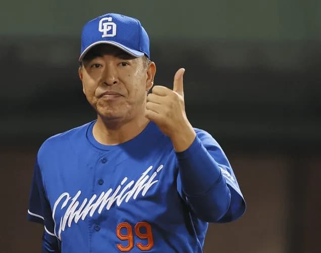 中日4連勝ｗｗｗｗｗｗｗｗｗｗ