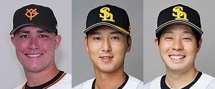 疑問なんだけど秋広大江とリチャードのトレードって誰が決めたんや？