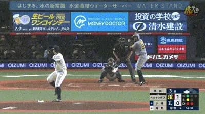 【西武対阪神1回戦】阪神、3回1アウト三塁からヘルナンデスのタイムリーツーベースでリードを2点に広げる！！！！！！！！！