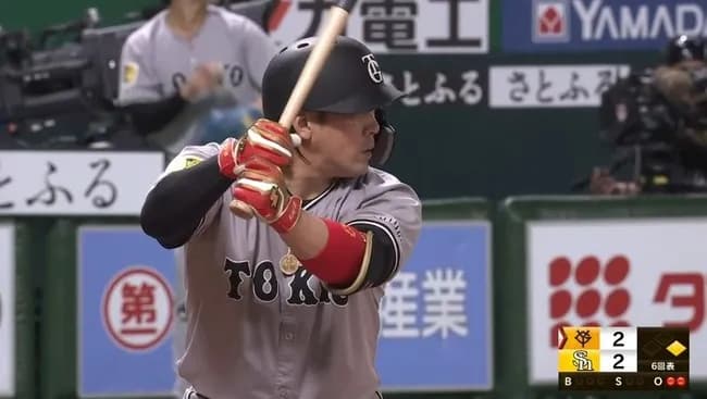 巨人甲斐.263 3本 11打点 OPS.671