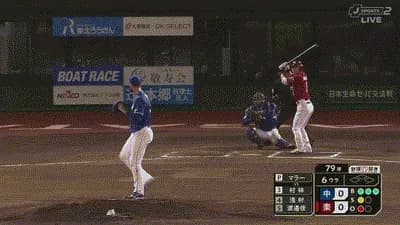 【楽天対中日1回戦】楽天・村林、中日・マラーから第3号先制ソロホームラン！！！！！！！！！