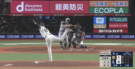 サトテル18号ｗｗｗｗｗｗｗｗｗｗ